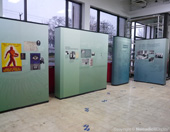Holocaust Museum