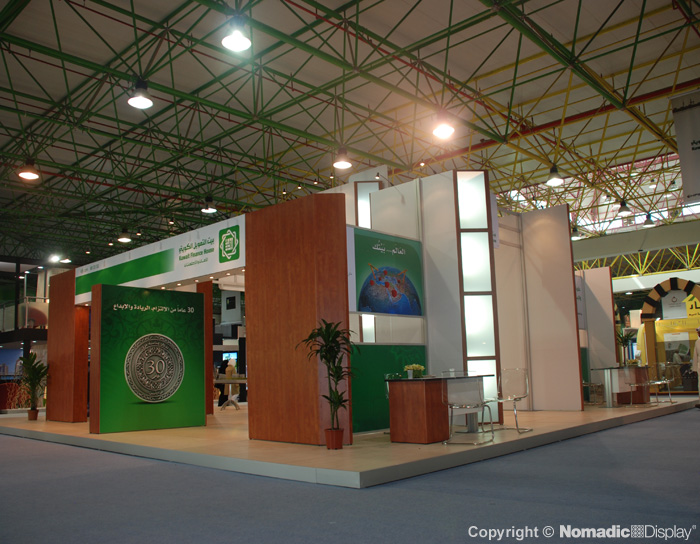 Kuwait Finance House