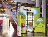 Thinktank